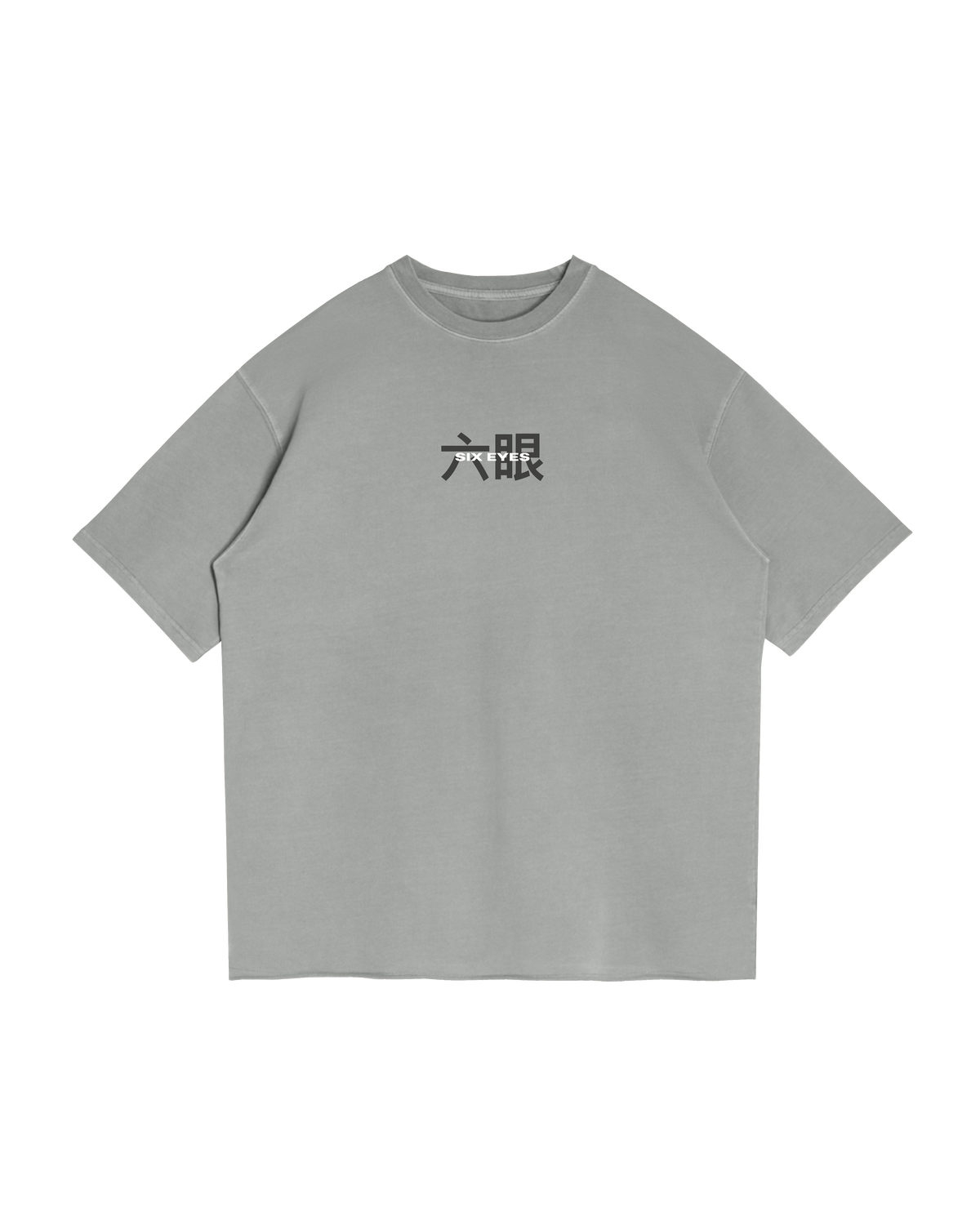 JUST A SCRATCH - PREMIUM TEE