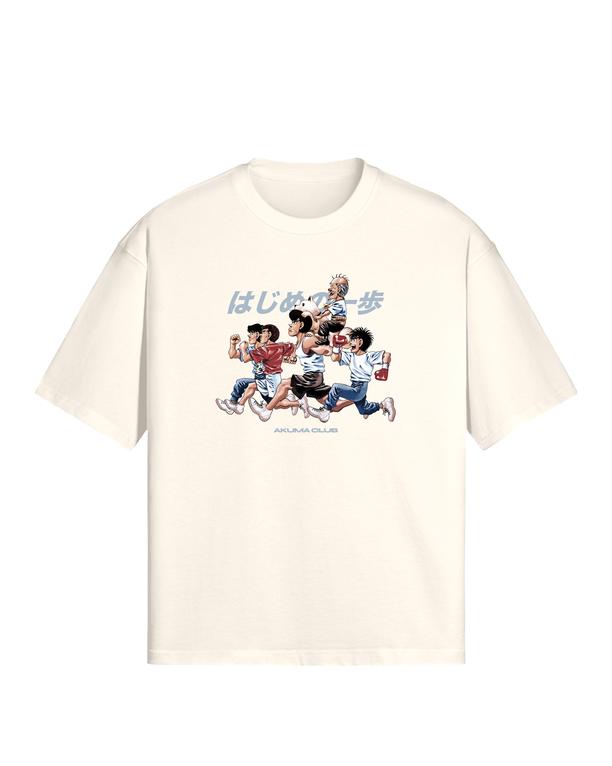 KBG ALL-STARS - PREMIUM TEE