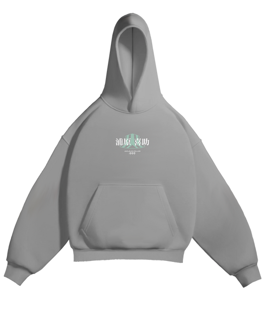 STORE OWNER - PERFECT HOODIE