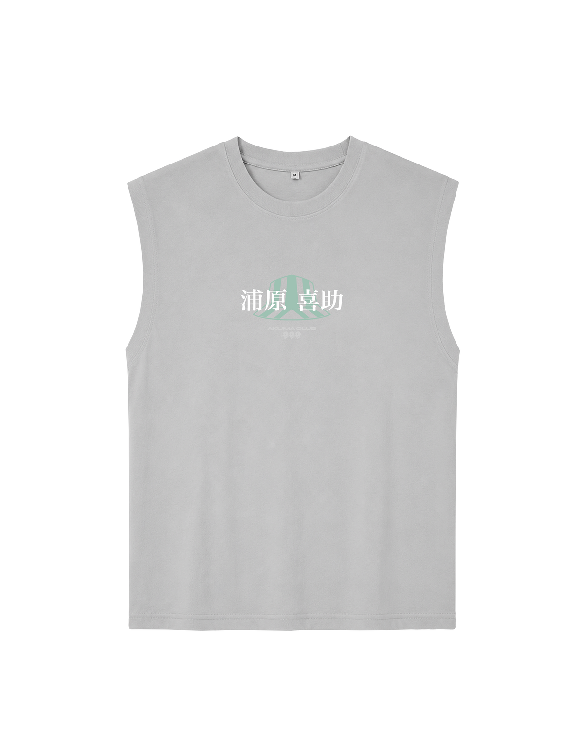 STORE OWNER - SLEEVELESS TEE