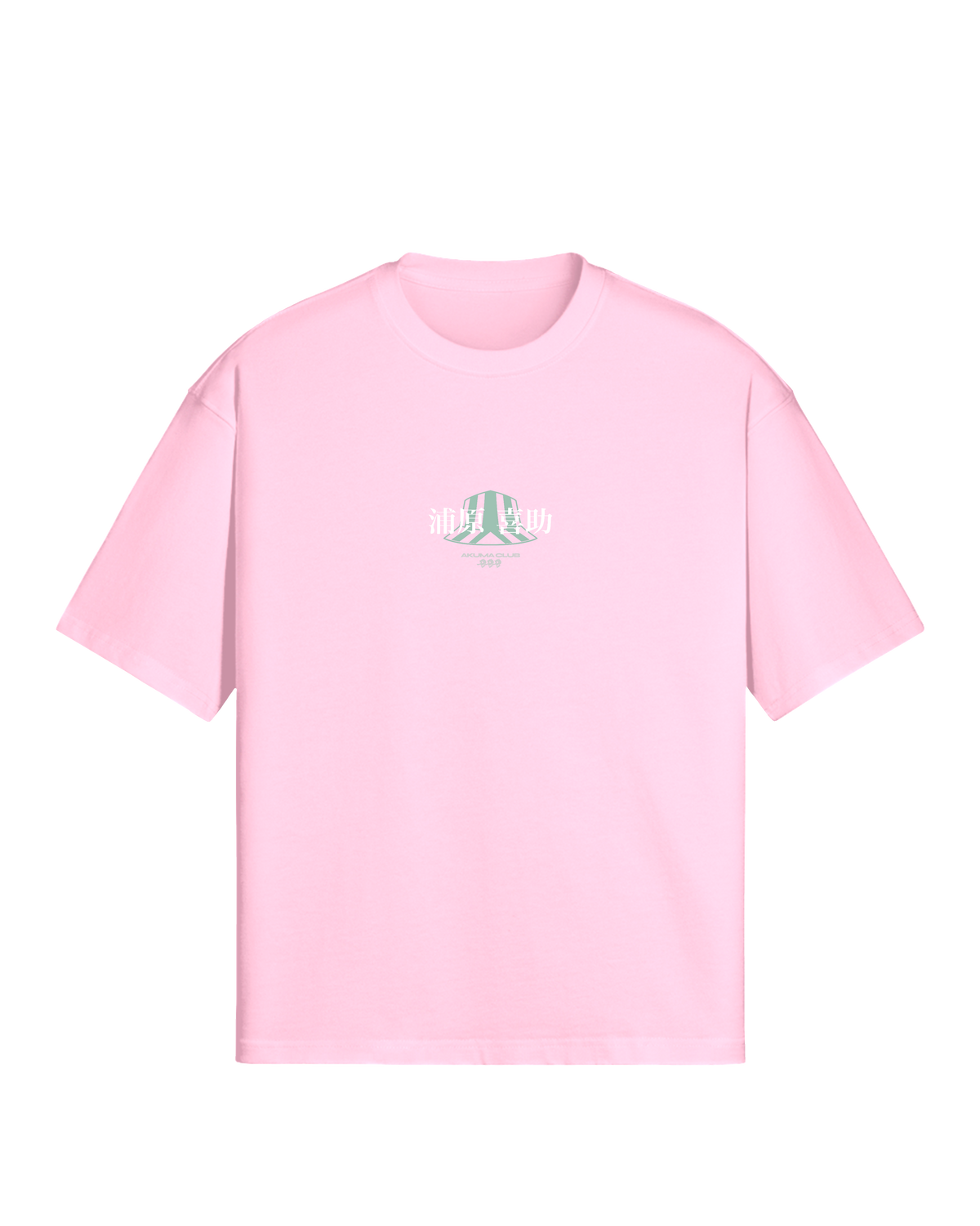 STORE OWNER - PREMIUM TEE