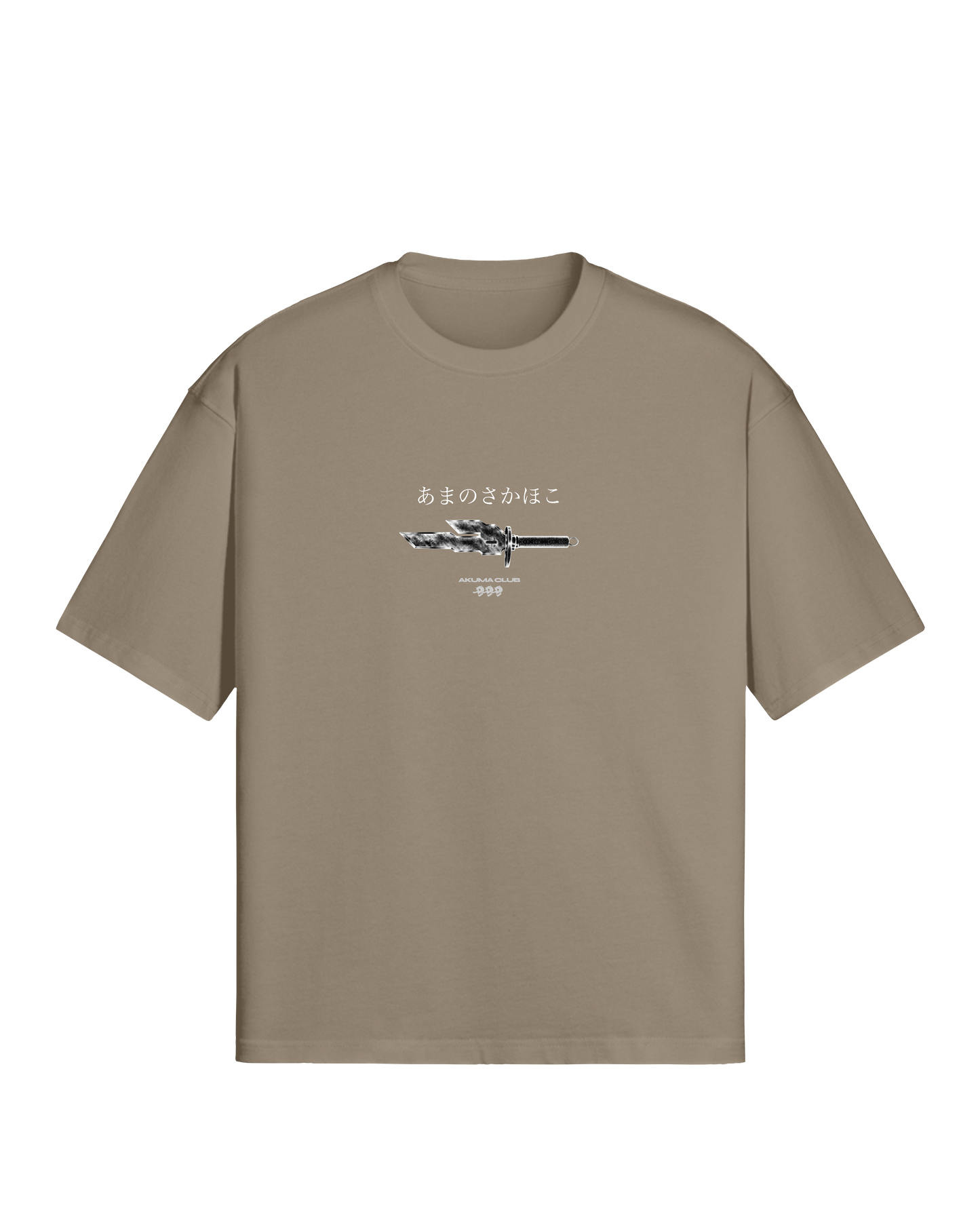 SPEAR OF HEAVEN - PREMIUM TEE