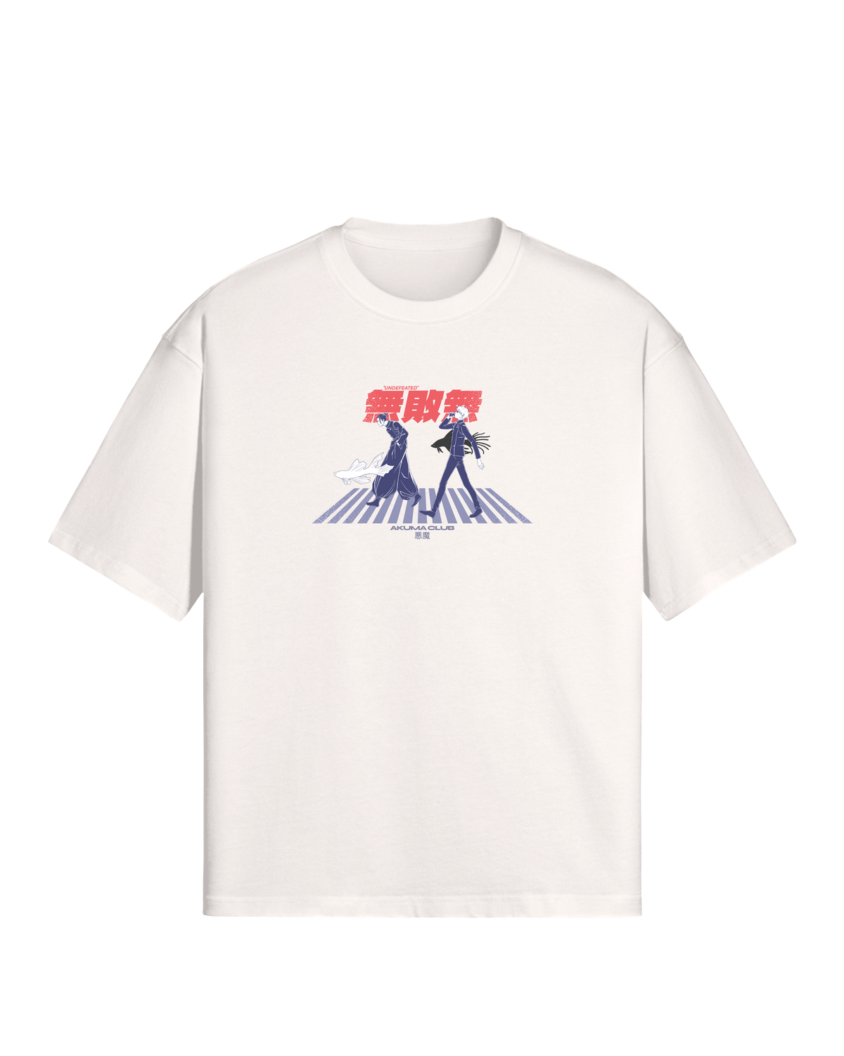 "UNDEFEATED" - PREMIUM TEE