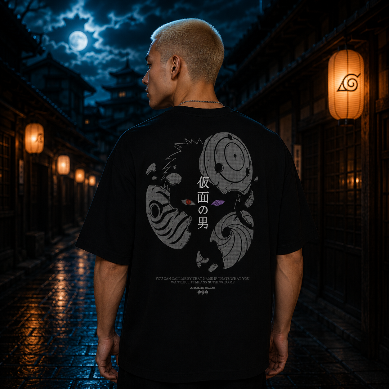 MASKED MAN - PREMIUM TEE
