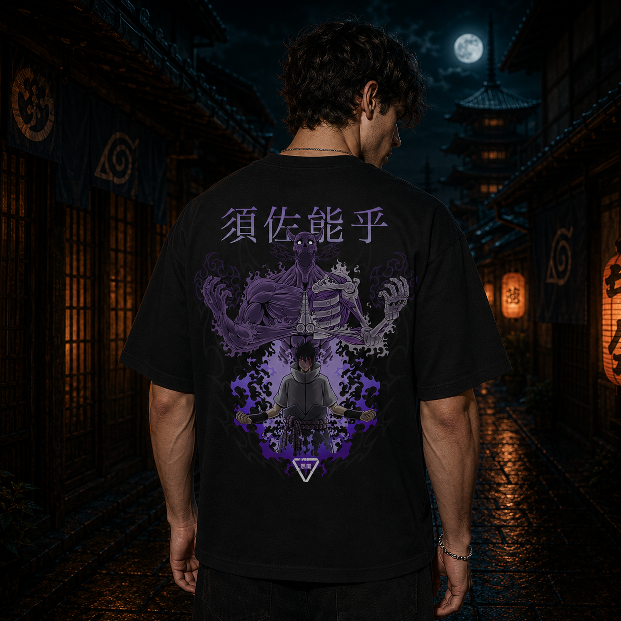 VENGEANCE - PREMIUM TEE