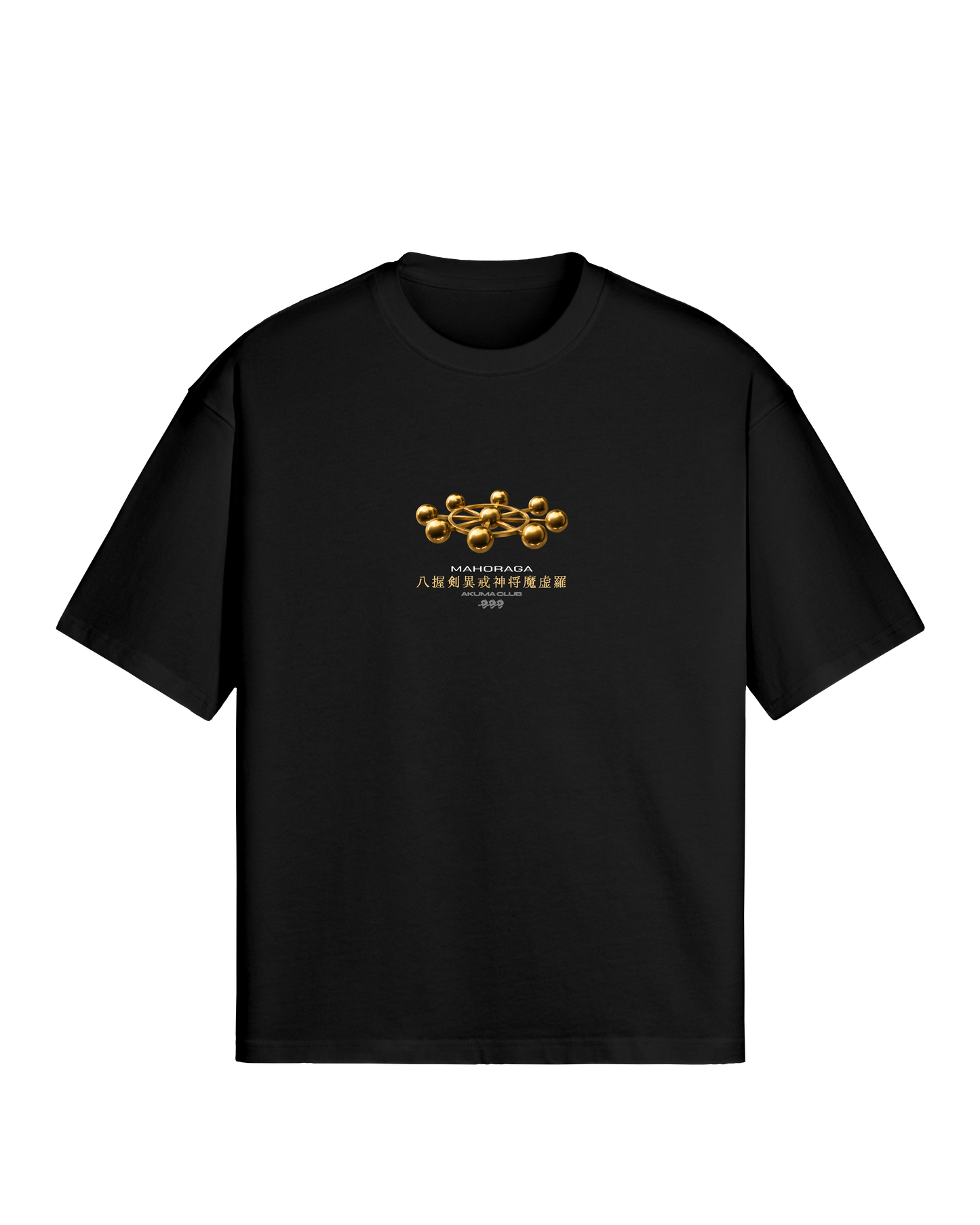 WHEEL - PREMIUM TEE