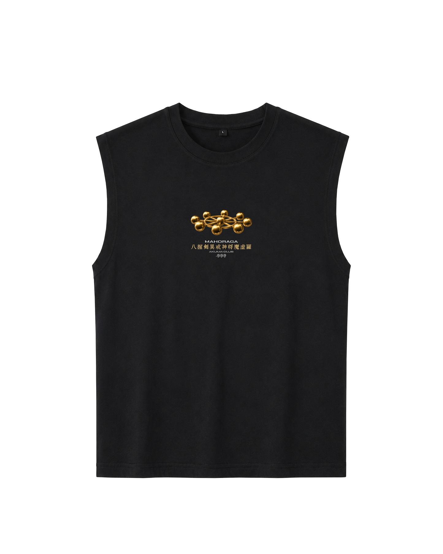 WHEEL - SLEEVELESS TEE