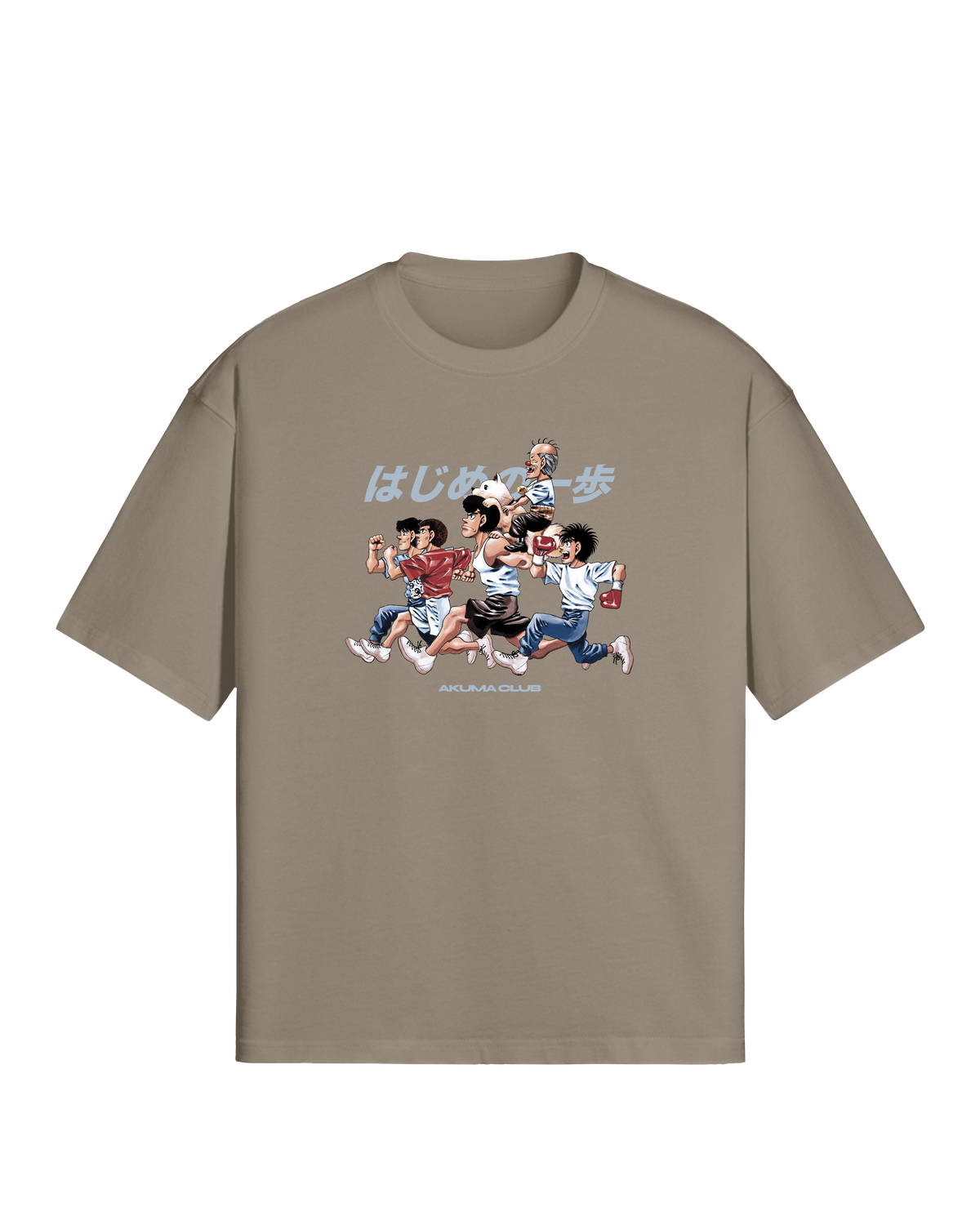 KBG ALL-STARS - PREMIUM TEE