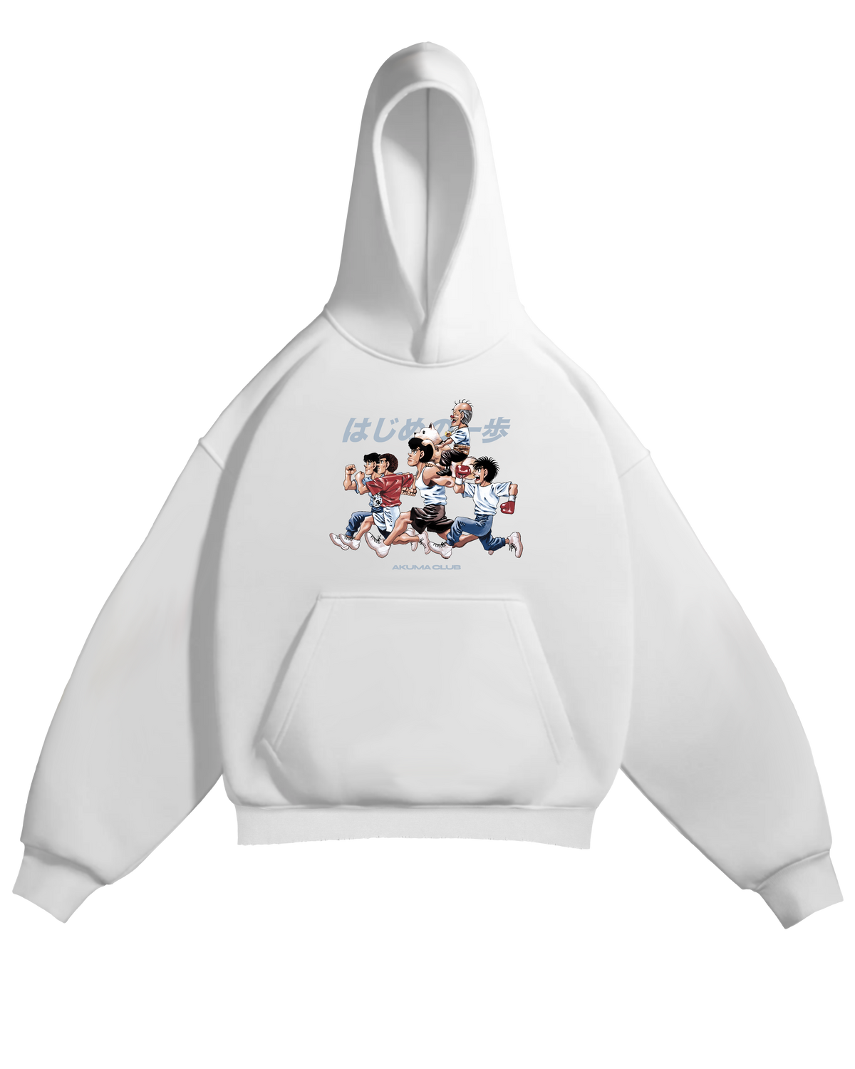 KBG ALL-STARS - PERFECT HOODIE