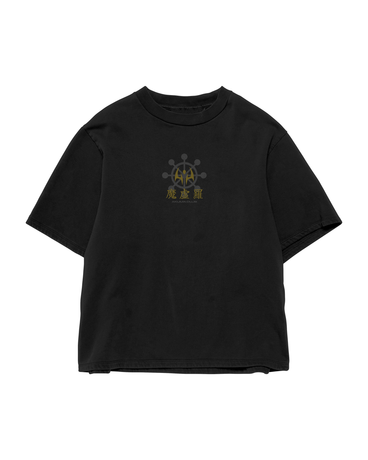 MEGUNA - PREMIUM TEE