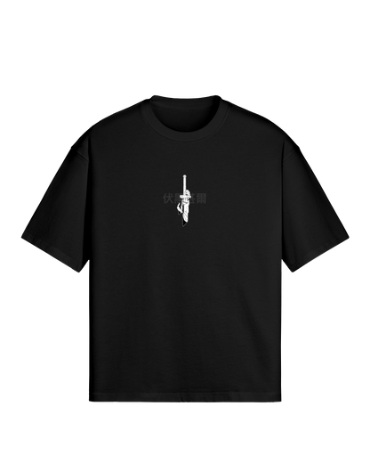 SORCERER KILLER - PREMIUM TEE