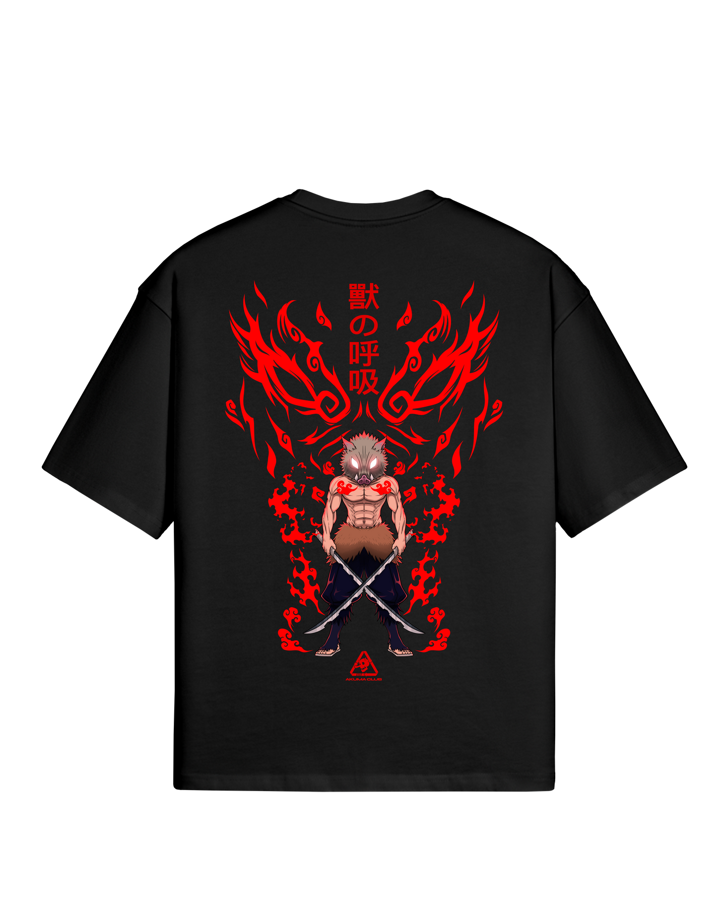 BEAST BREATHING - PREMIUM TEE