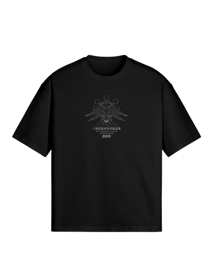 DIVINE GENERAL - PREMIUM TEE