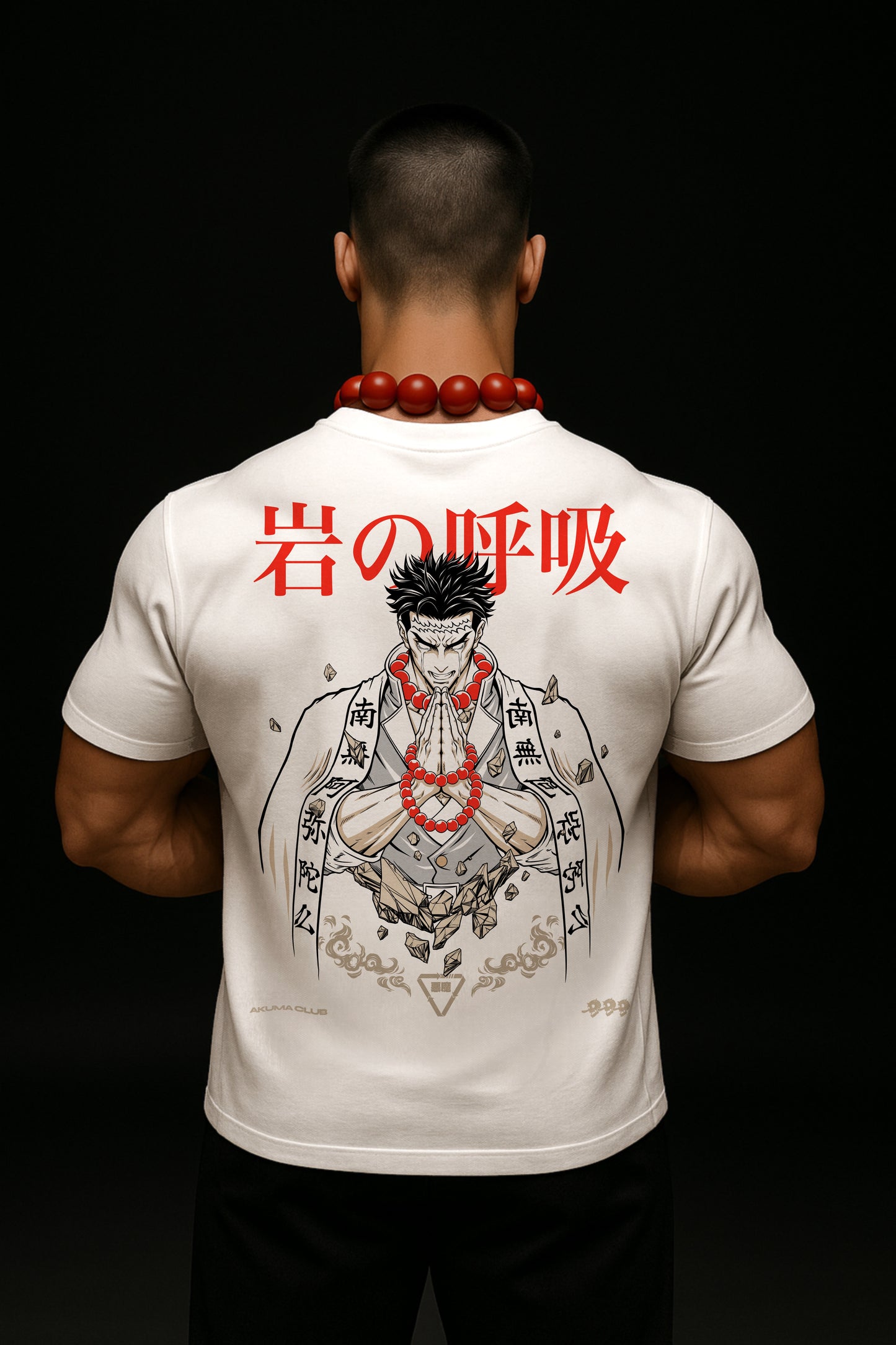 STONE BREATHING - PREMIUM TEE