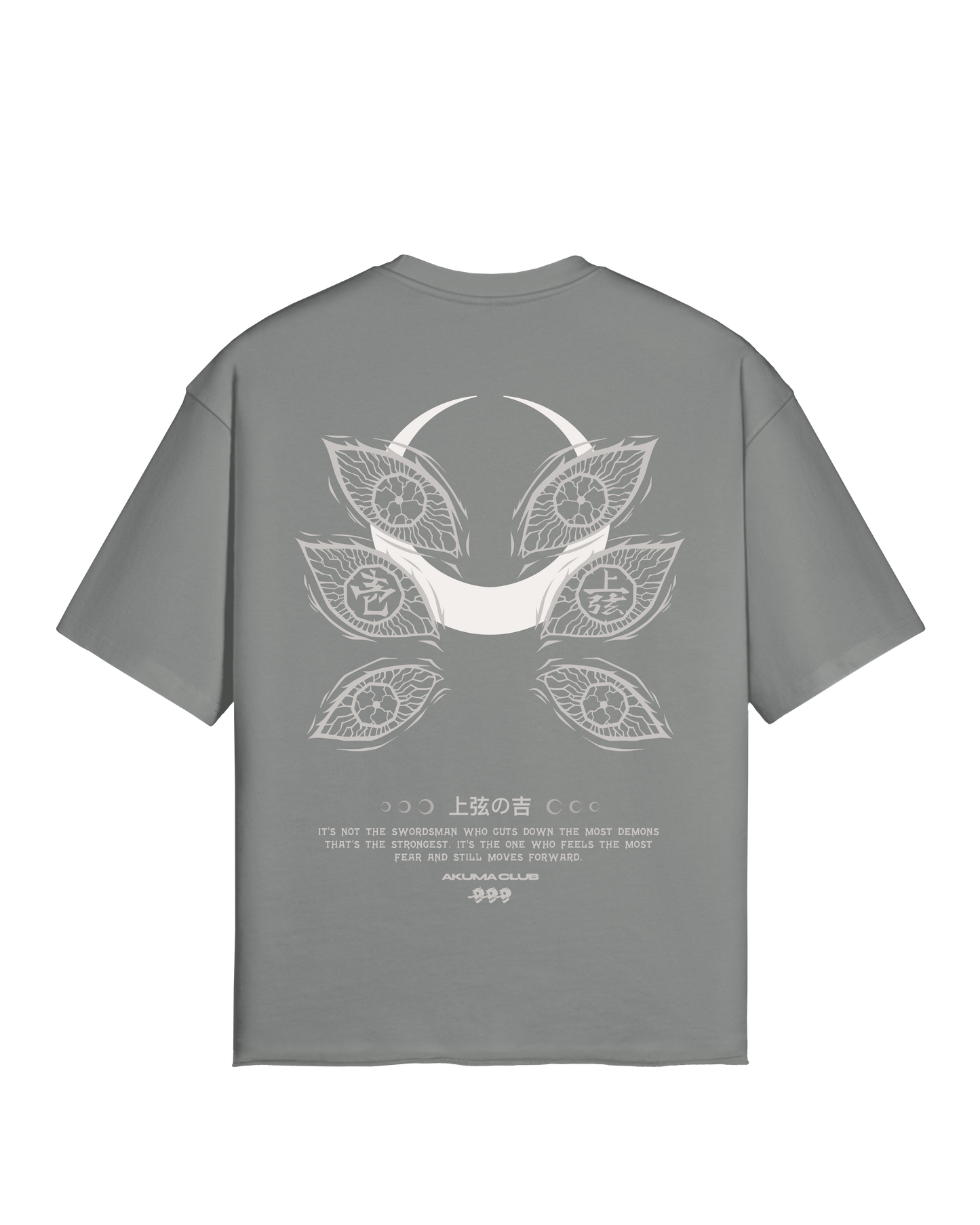 UPPER RANK ONE - PREMIUM TEE