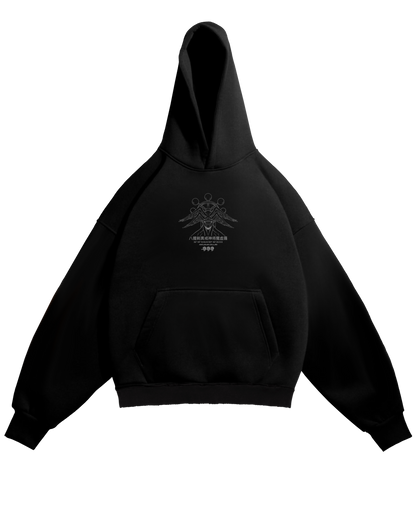 DIVINE GENERAL - PERFECT HOODIE