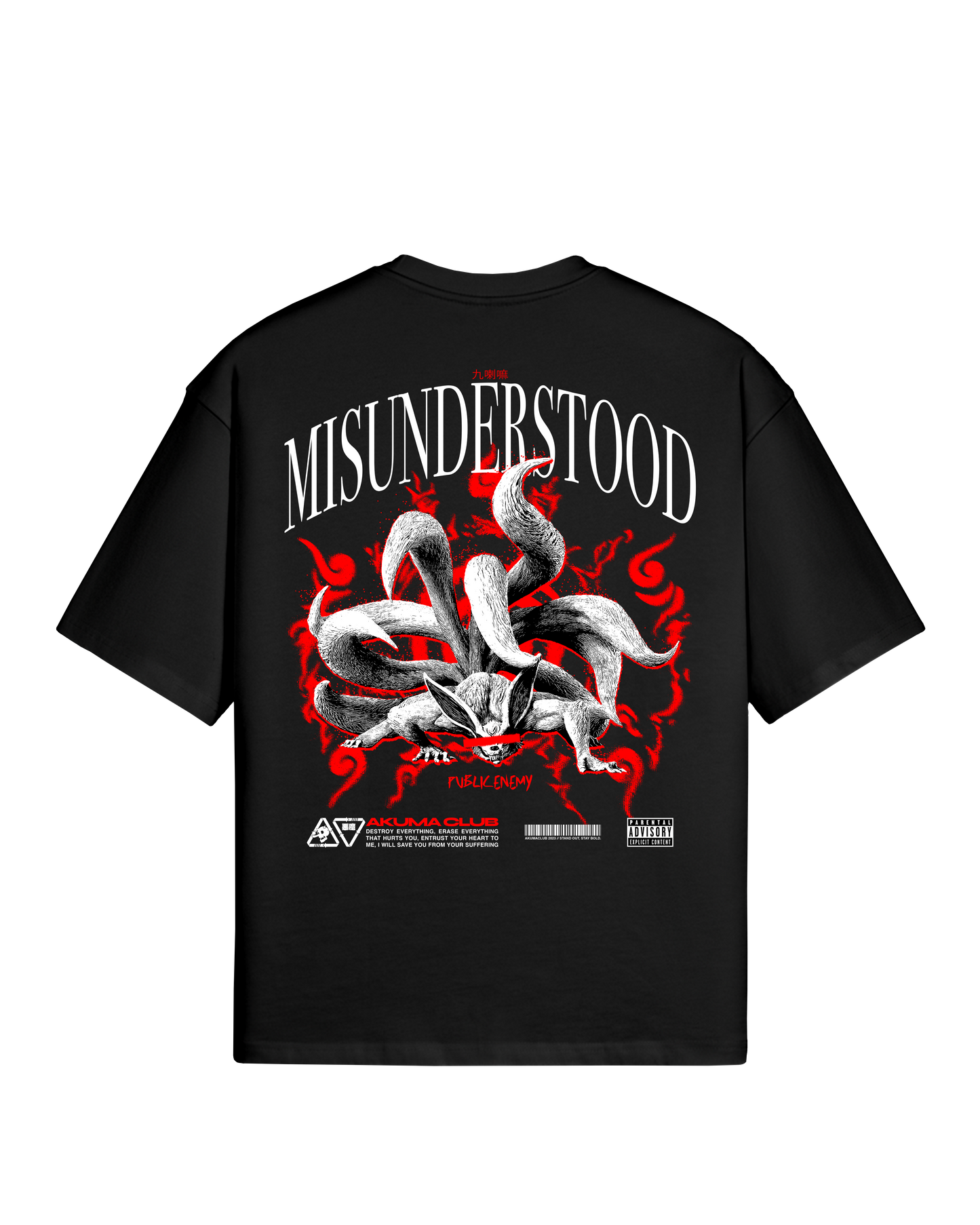 MISUNDERSTOOD -  PREMIUM TEE