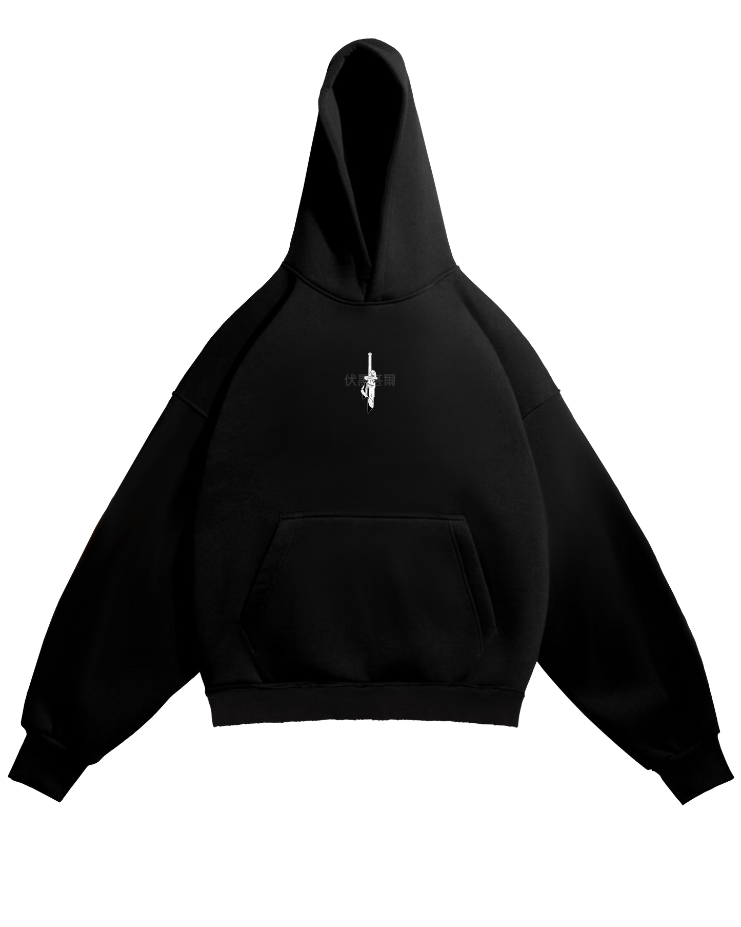 SORCERER KILLER - PERFECT HOODIE