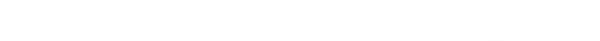 AKUMA CLUB