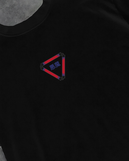 ZENIN - PREMIUM TEE
