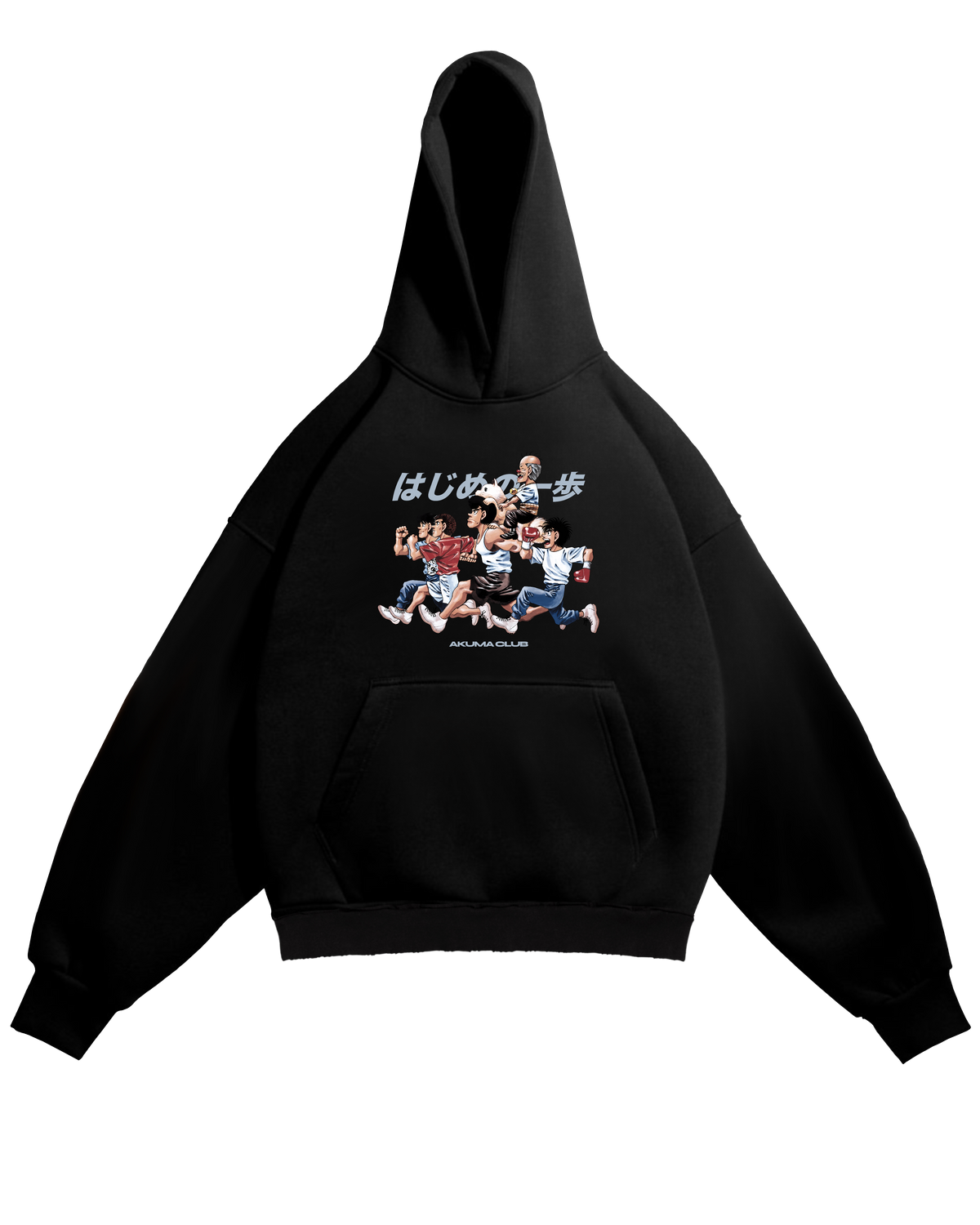 KBG ALL-STARS - PERFECT HOODIE
