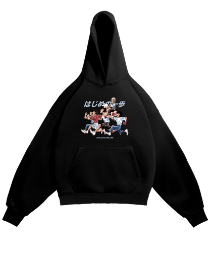 KBG ALL-STARS - PERFECT HOODIE