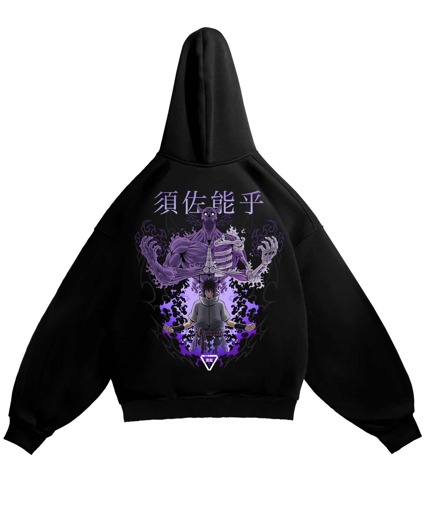 VENGEANCE - PERFECT HOODIE