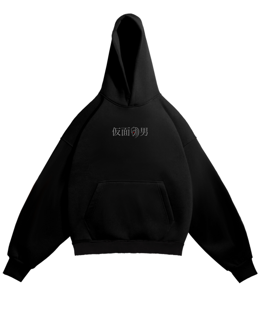 MASKED MAN - PERFECT HOODIE