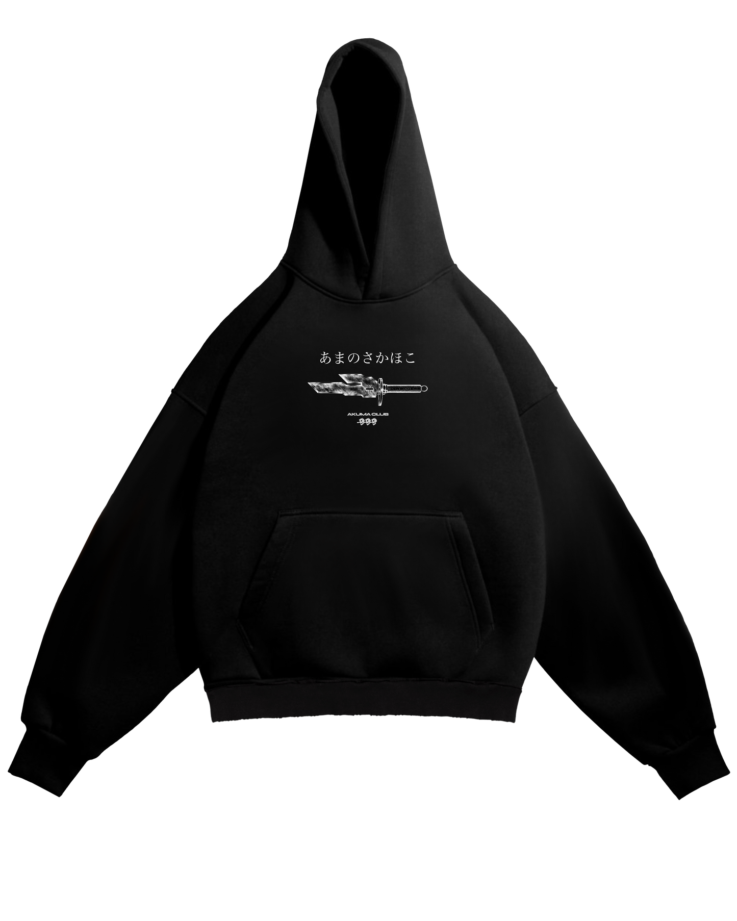 SPEAR OF HEAVEN - PERFECT HOODIE