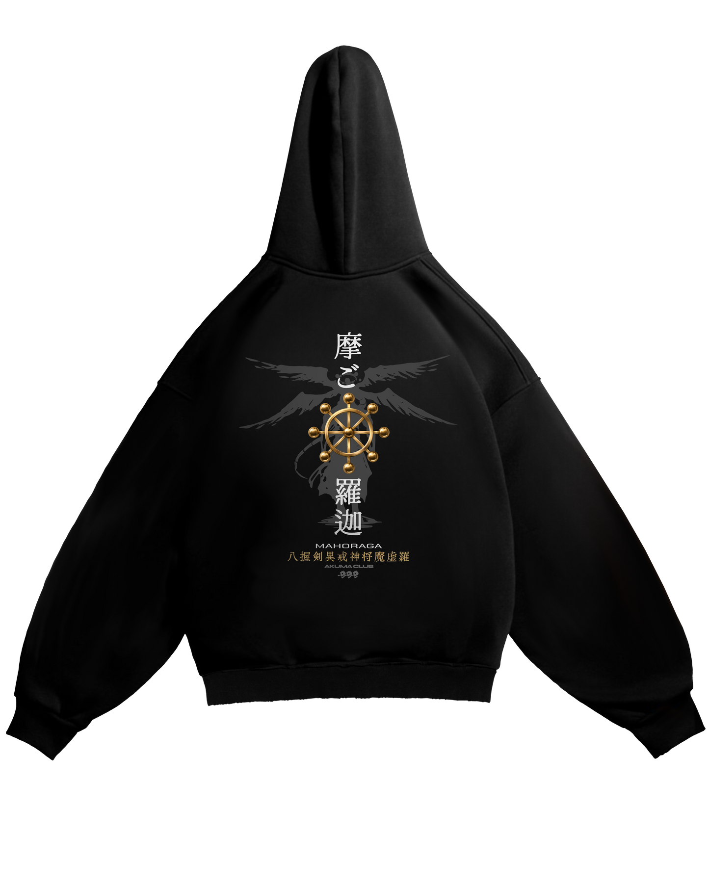 WHEEL - PERFECT HOODIE
