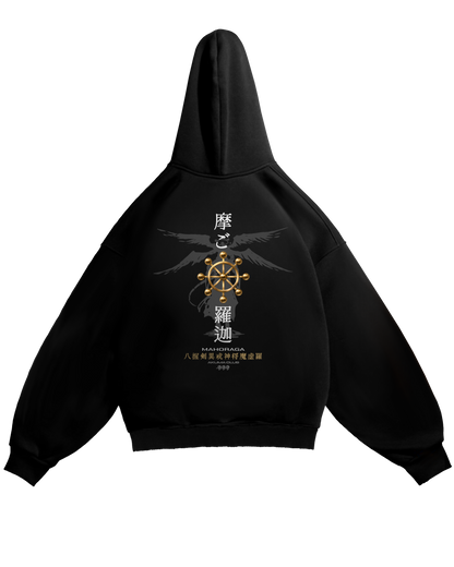 WHEEL - PERFECT HOODIE
