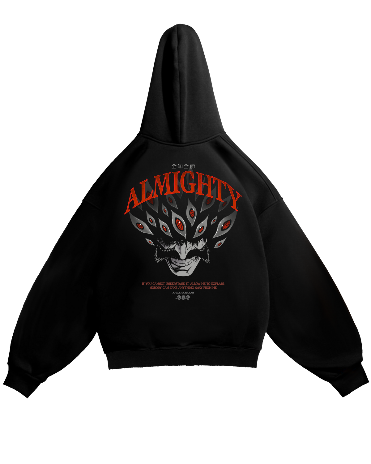 ALMIGHTY - PERFECT HOODIE