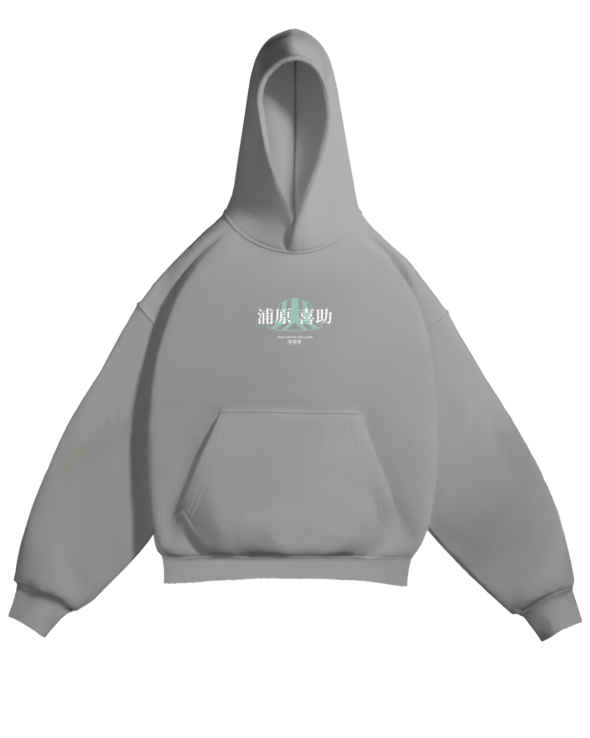 STORE OWNER - PERFECT HOODIE