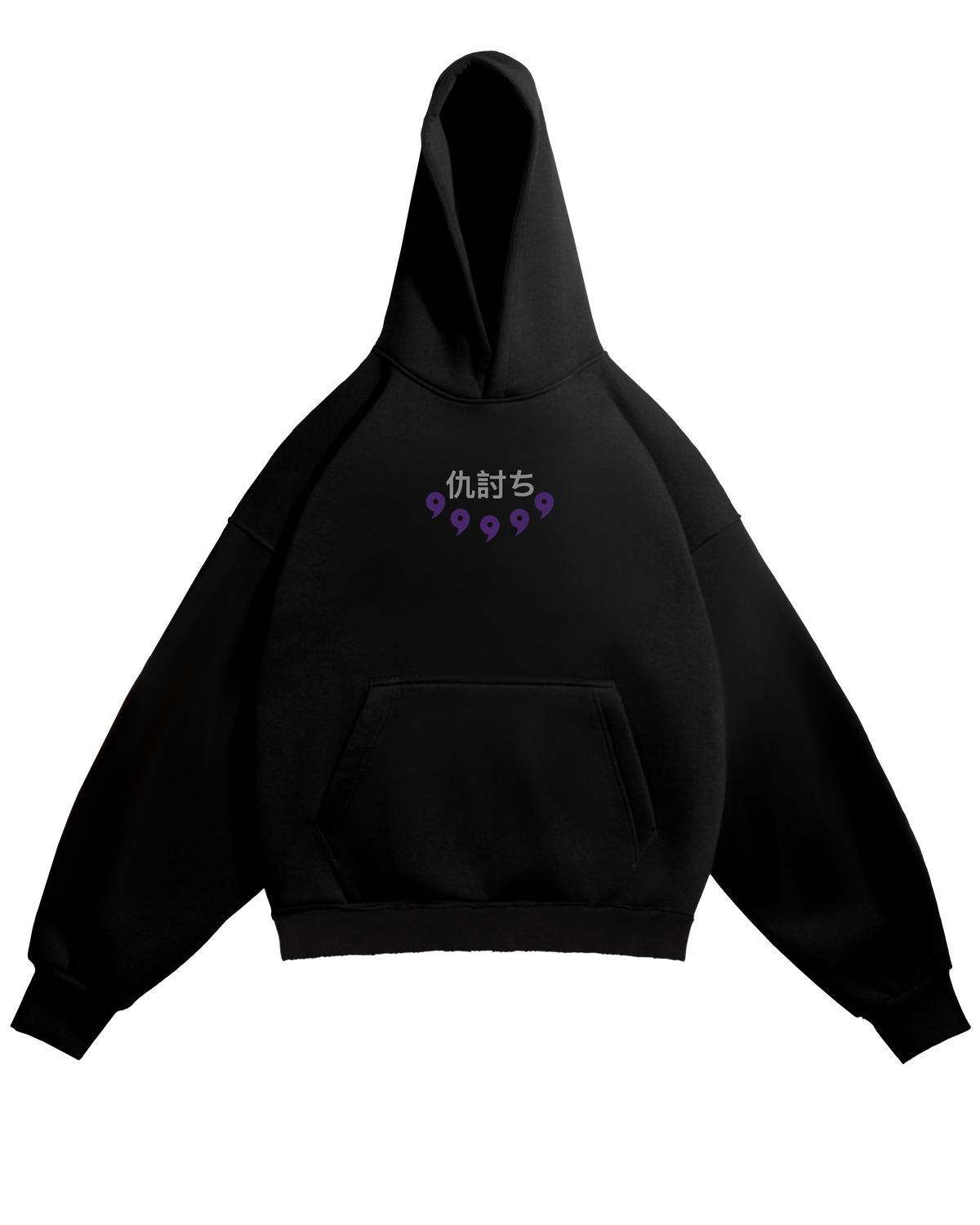 VENGEANCE - PERFECT HOODIE