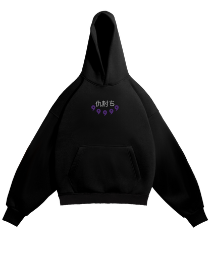 VENGEANCE - PERFECT HOODIE