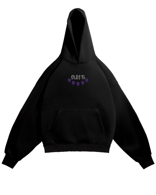VENGEANCE - PERFECT HOODIE