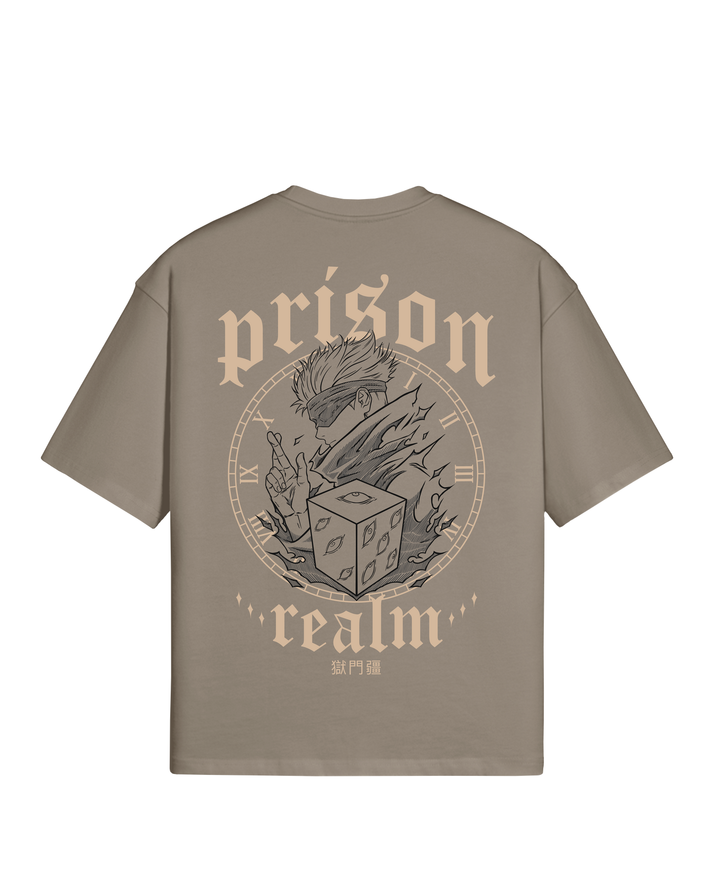 PRISON REALM - PREMIUM TEE