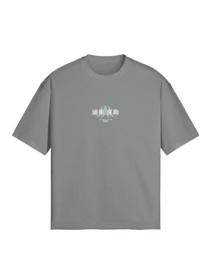 STORE OWNER - PREMIUM TEE