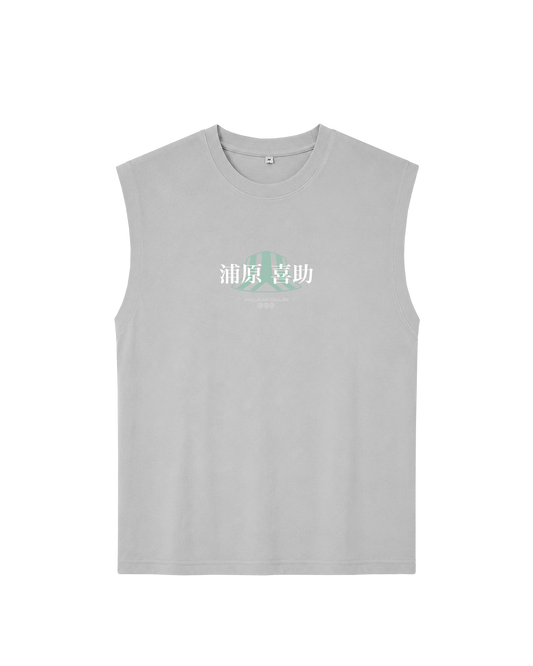 STORE OWNER - SLEEVELESS TEE