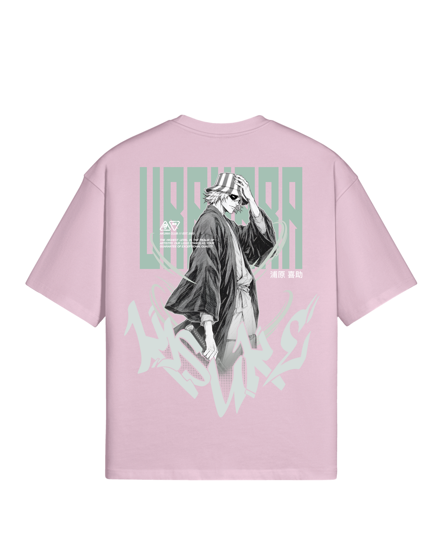 STORE OWNER - PREMIUM TEE
