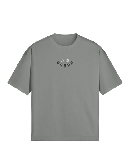 SAVIOUR -  PREMIUM TEE