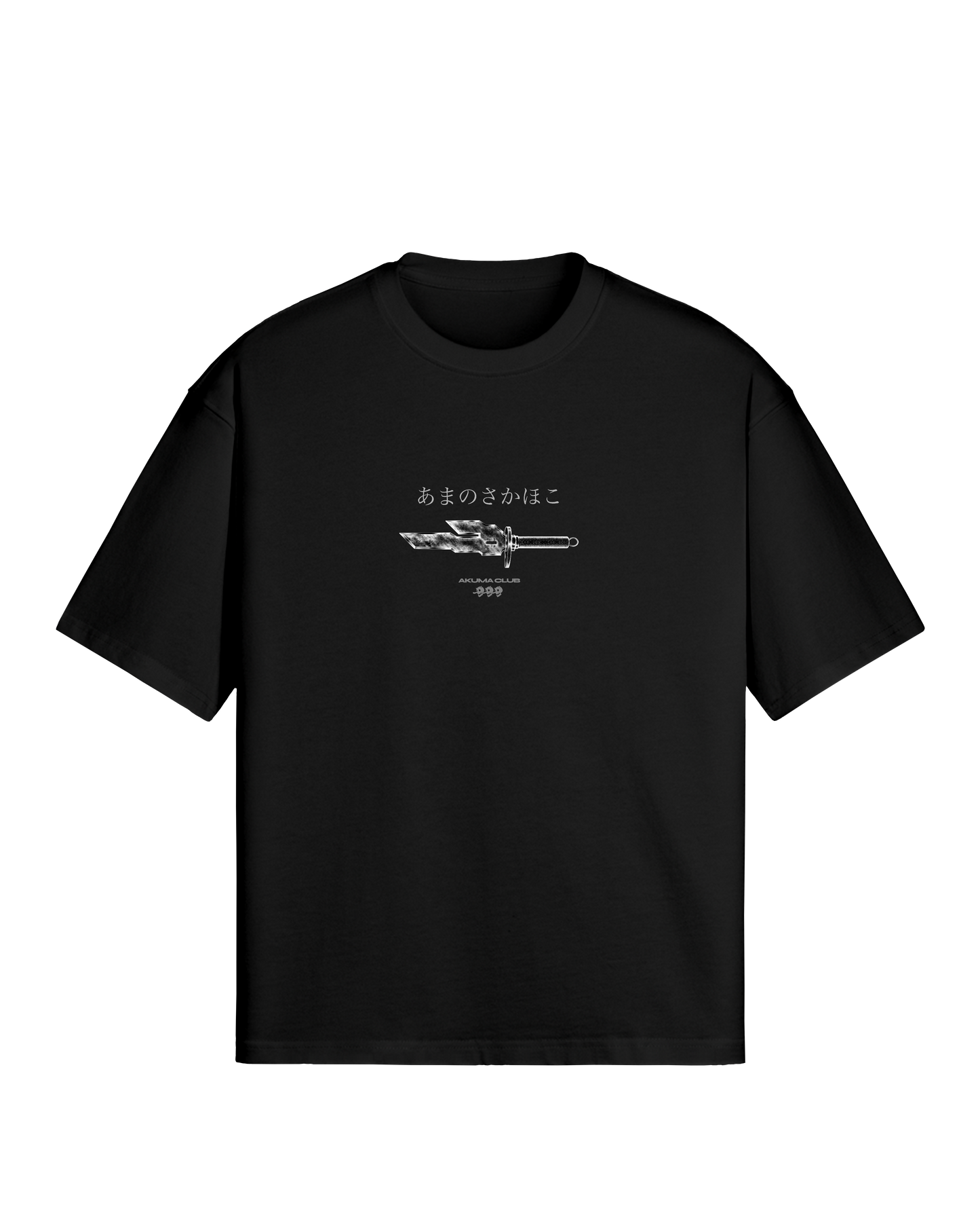 SPEAR OF HEAVEN - PREMIUM TEE