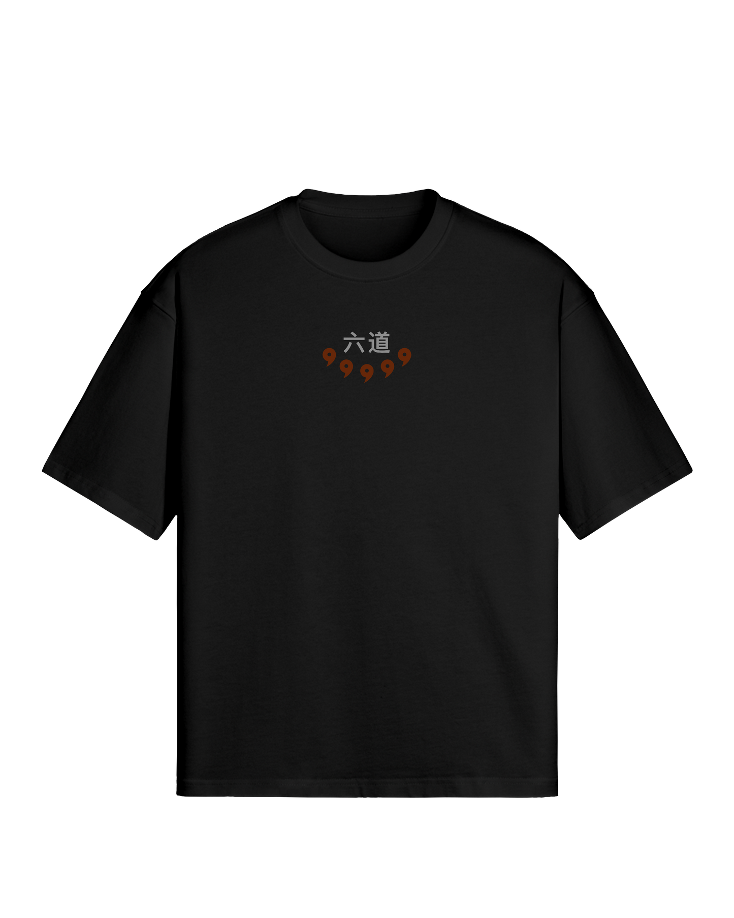 SAVIOUR -  PREMIUM TEE
