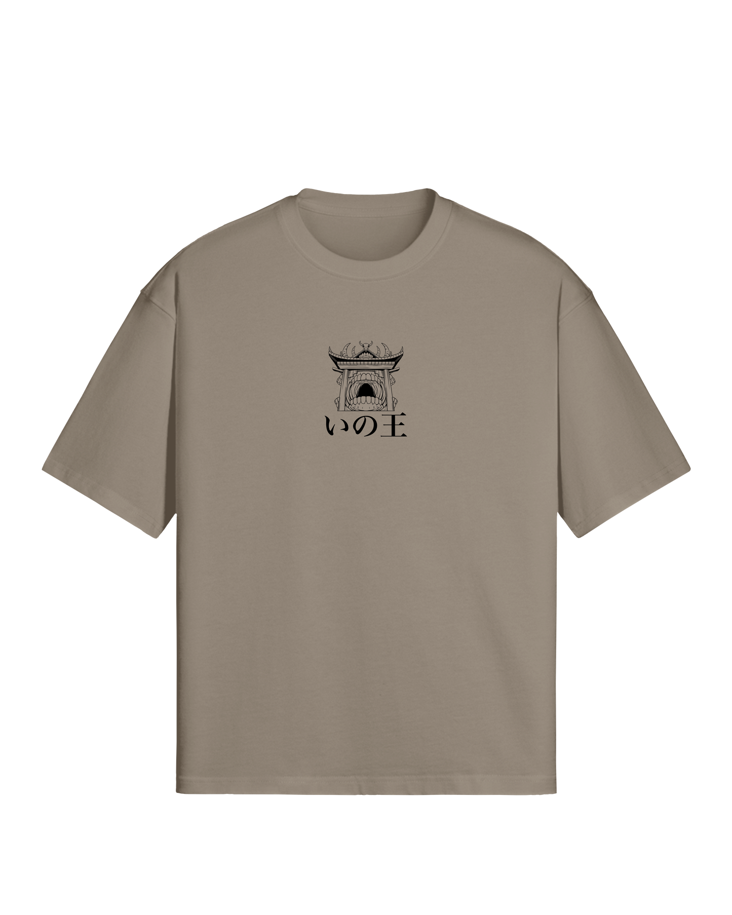 KING OF CURSES - PREMIUM TEE