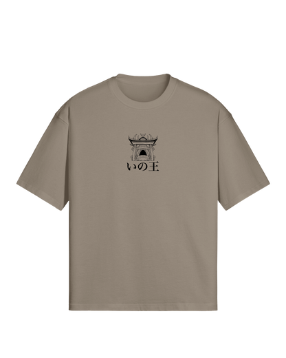 KING OF CURSES - PREMIUM TEE