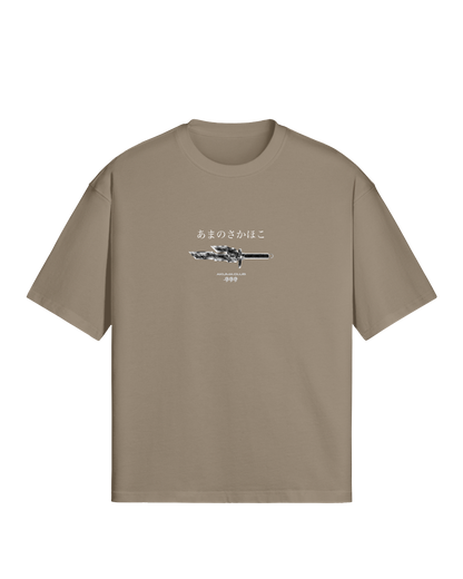 SPEAR OF HEAVEN - PREMIUM TEE