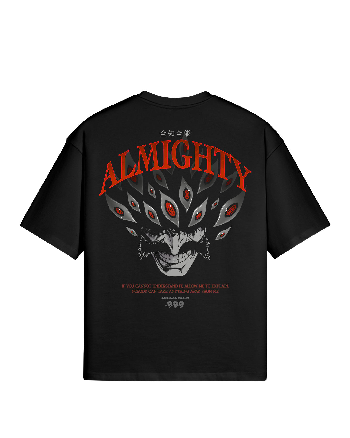 ALMIGHTY - PREMIUM TEE