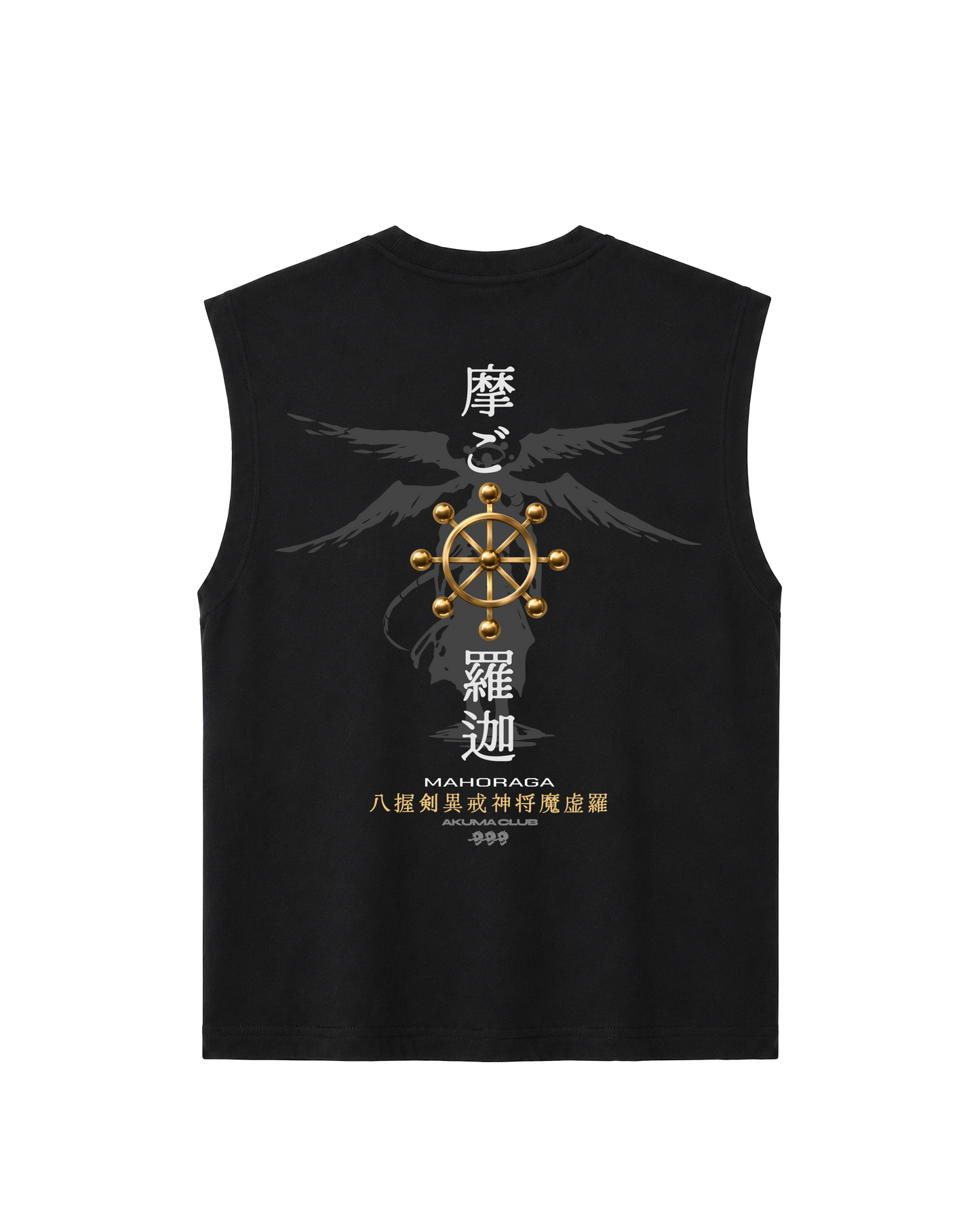 WHEEL - SLEEVELESS TEE