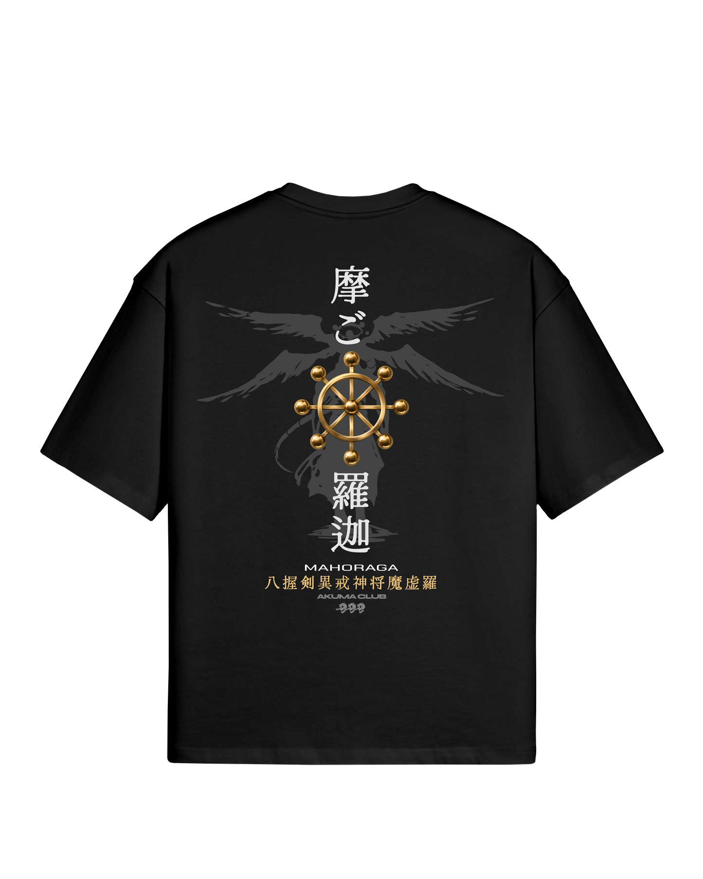 WHEEL - PREMIUM TEE