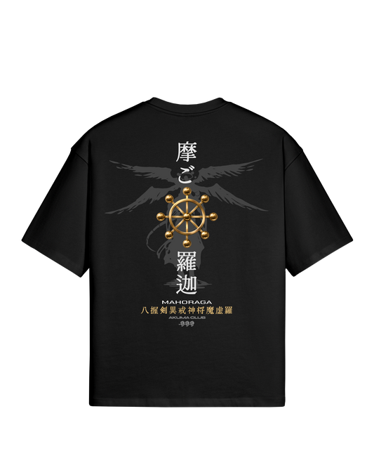 WHEEL - PREMIUM TEE